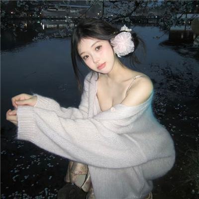 7年的爱